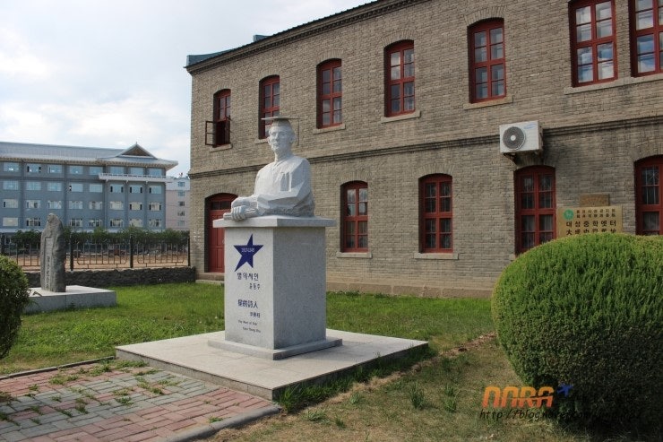 백두산 여행기 1 원문 사진 8