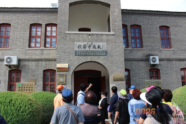 백두산 여행기 1 원문 사진 9