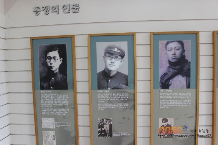 백두산 여행기 1 원문 사진 11