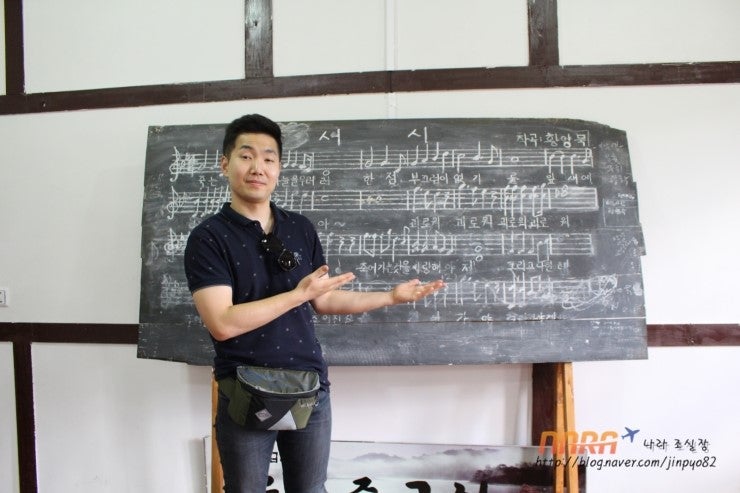 백두산 여행기 1 원문 사진 12