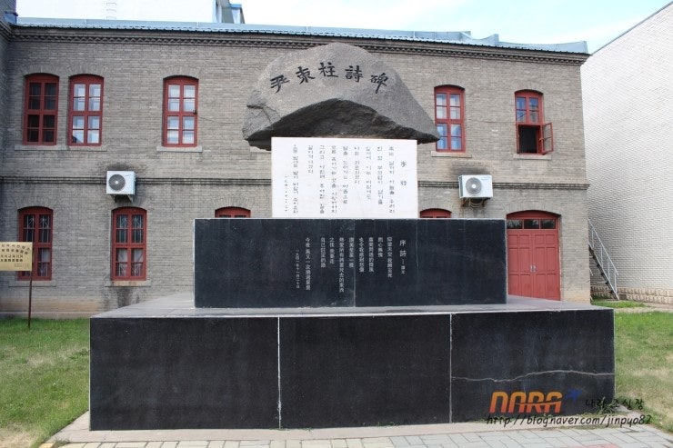 백두산 여행기 1 원문 사진 13