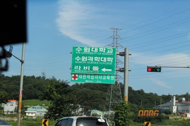 라비돌 리조트 착한 가성비 원문 사진 2