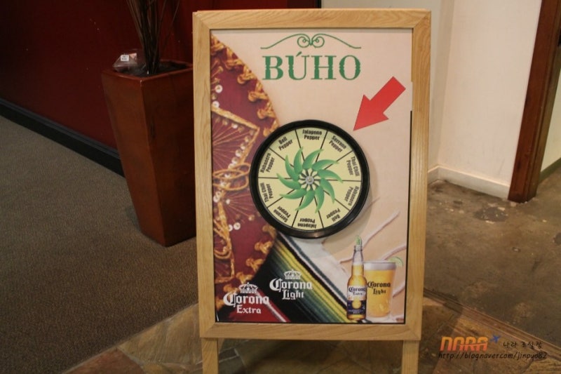 하와이 부호 BUHO 원문 사진 1