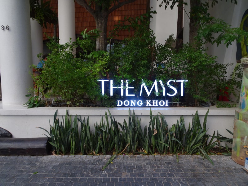 더 미스트 동커이 호텔 THE MYST DONG KHOI 원문 사진 1