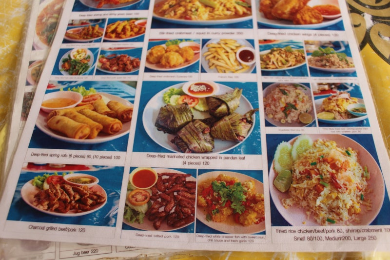 방콕 수다 식당 원문 사진 14