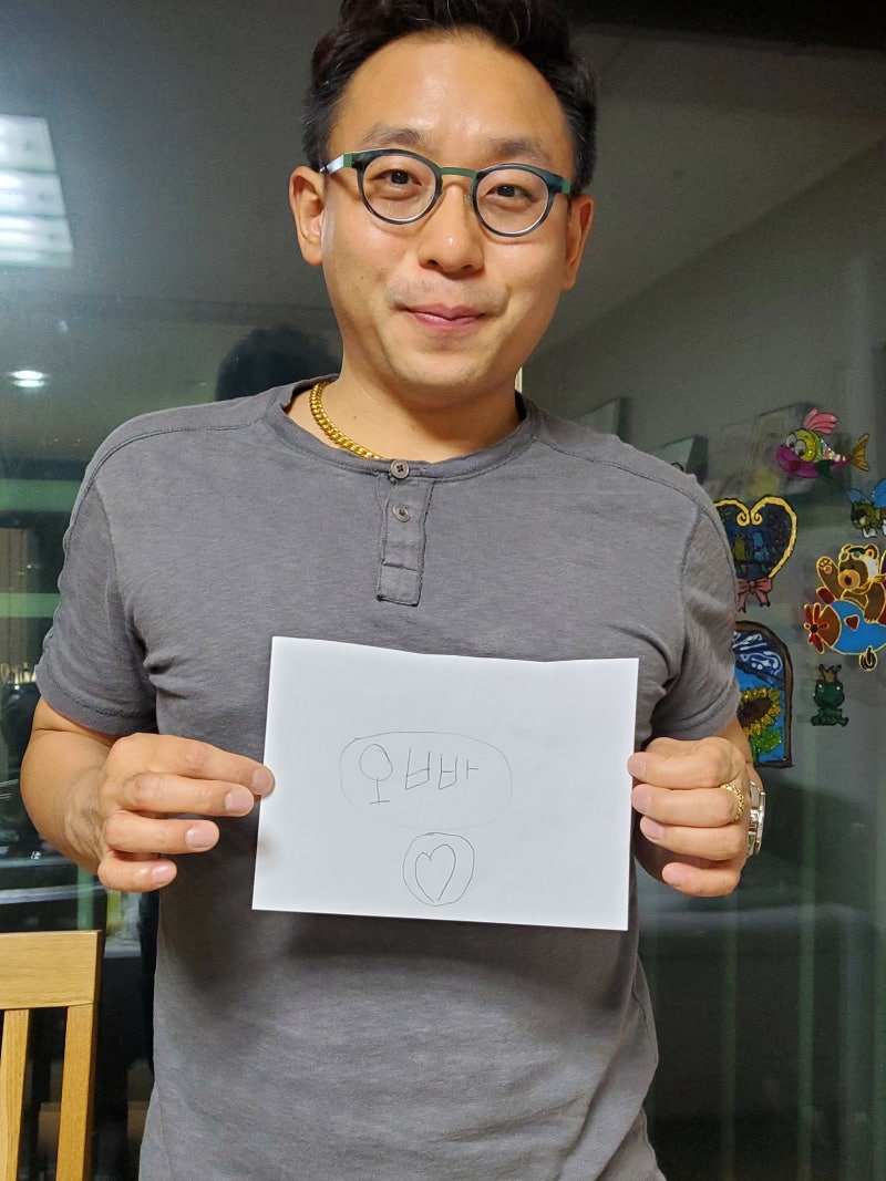 해외여행 예약 가능?? 원문 사진 2